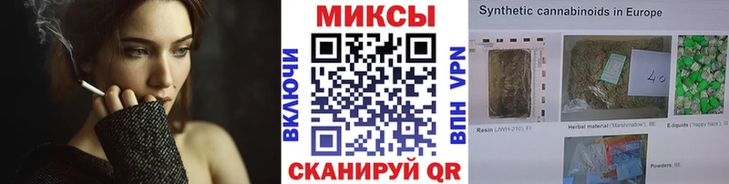БУТИРАТ GHB  OMG ONION  Сенгилей 