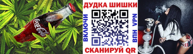 hydra вход  наркотики  Сенгилей  Cannafood марихуана 