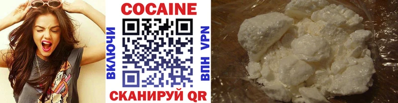 COCAIN Эквадор  кракен вход  Сенгилей 