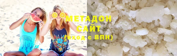 сатива Баксан