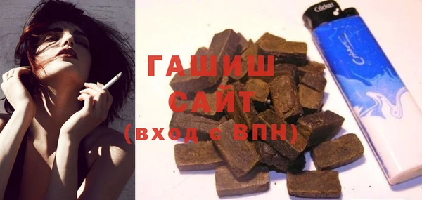 тгк Балабаново