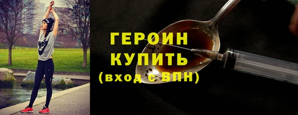 сатива Баксан