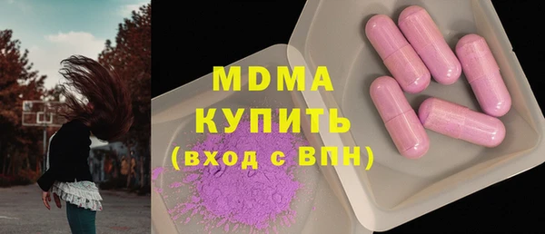 сатива Баксан