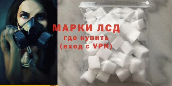 сатива Баксан