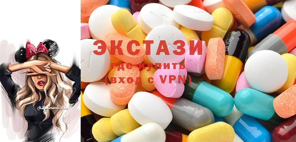сатива Баксан