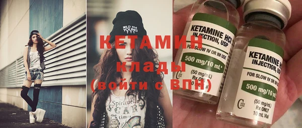 тгк Балабаново