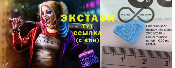 сатива Баксан