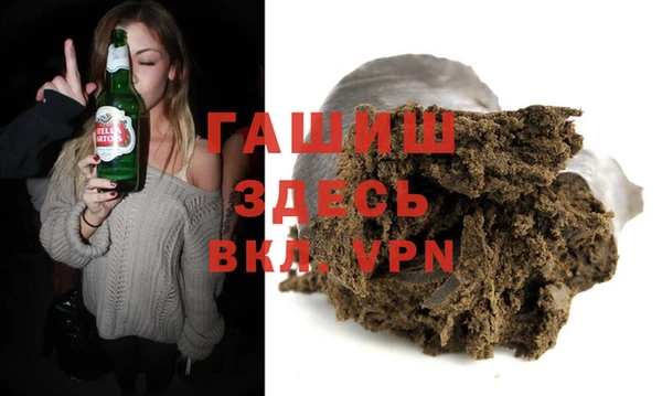тгк Балабаново