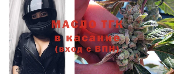 марки nbome Балахна